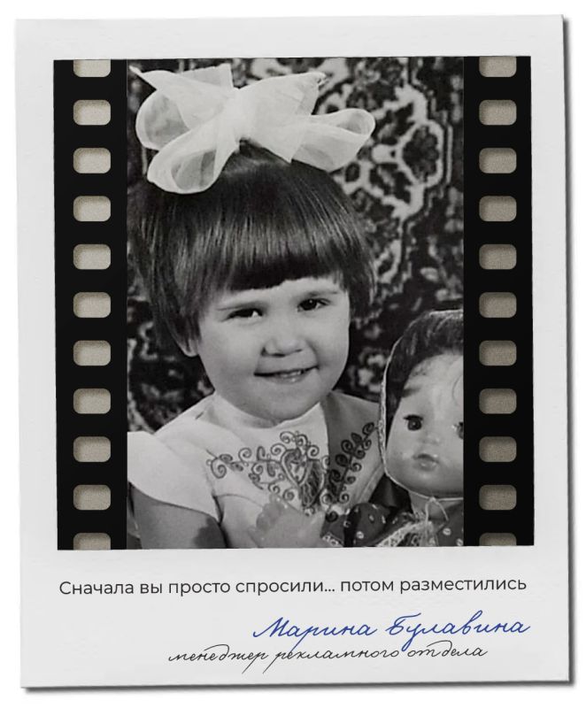 �����-�� � ��� ��������� � ������