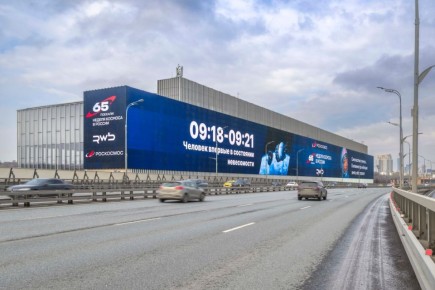 ������� ������� ������������ ������ ���� �������� � �� ������� Russ �� ���� ������