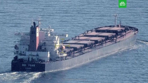 ��������� ������ ������ ��������� � ���������� ���� ������ �� ������ �������� ����� Hui Yuan � �� ���������� � ������������� �������������