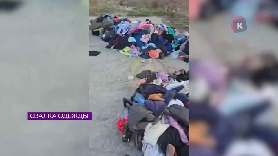 ������������� ����� ������ � ������� ��� ��������