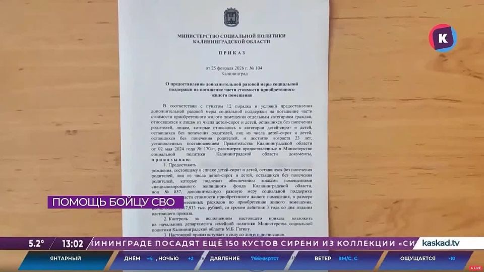 ������� �������� ������������� ���������� �� ������ �� ����������� ����� ������� ������ ��������� ����������� ������� �������� � ���������� ����� �� ������������ �����