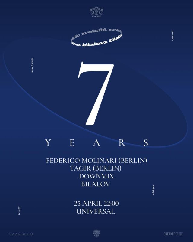 ������ BX ������� ��� 7-����� ������� ���������� � ����������� 18+