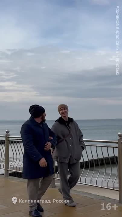 ����� �������� ��� ����� � �������� � �����, ������, ���������� ���