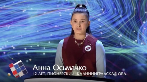 ��������� �� ����������� ������ ������� � ���������������� ������������� ������ �����