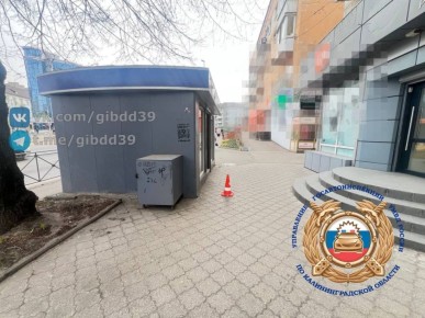 14.04.2026 � 08:30 ����� �. 76/82 �� ���������� ��������� � �. ������������ ��������� ����� �� ��������