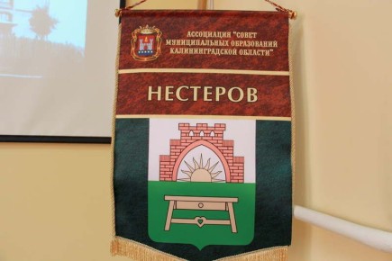 ��������� ����� ��������� ���������� � ���������� ��������������� �������