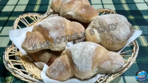 Датские рогалики: как приготовить ароматную выпечку