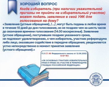 #��������_39_������