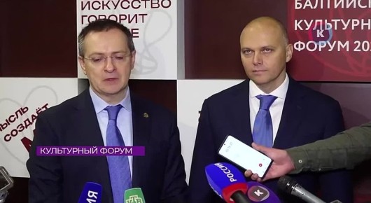 Башню Врангеля отреставрируют и модернизируют, в регионе уже в этом году откроют новые школы креативной индустрии и культурные центры