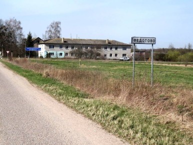 � ����������� ������ ������ �� ���� ������-��������