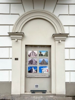 �� ��������� ���� � ������������ ���������� ������������, ����������� ���� � �����������