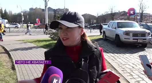 ��������� ������������ ���� ����, ����������� ����, �������, ����������� �����