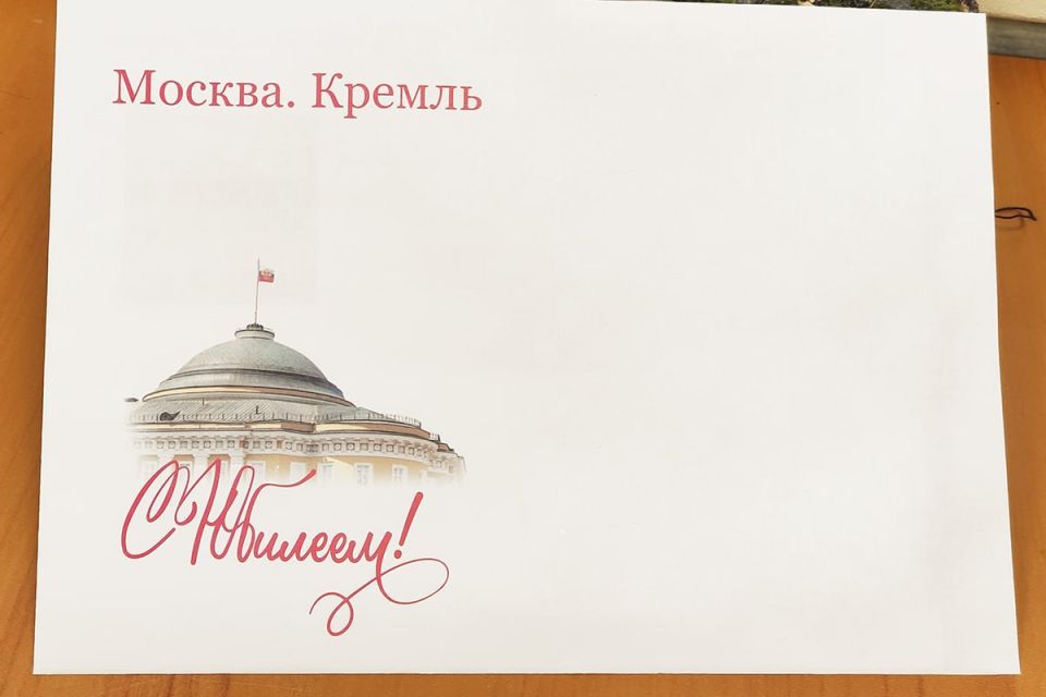 � ������������ 101 ��� ���������� ��������� ���� ������� ������� ��������