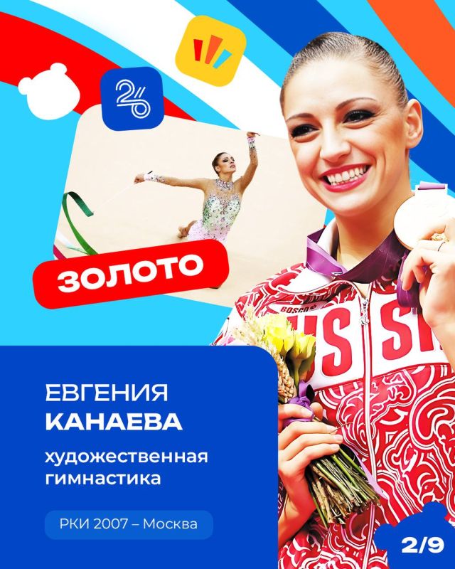 ��� ��� ������� ���� ����� � �������!