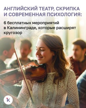 ��� ����������: ��������� �����, �������������� ���������� ��� ����������� �������� � ����������? � �������, �������� �� �����: ��� �� ��� ����� ������ �� ������������, ������� ������� � ������������ �� ���� ������