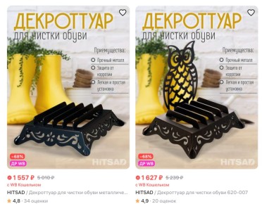 ��� ��������� �������� ���, ����� �� ����� ����� � ����?