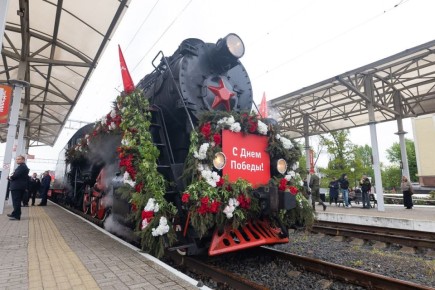 � ����� 80-����� ��������������� ������� �� �������� ������� ������� ������� ������������ �����