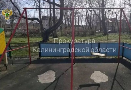 ������� ������ � ����� ��������� ������ �� ������