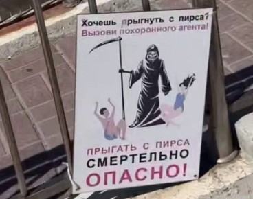 ������������ ��������� �������� ������� � �����