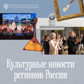 ��� ���, ���������-�������� � �������� �����: ���������� ������ � ��������