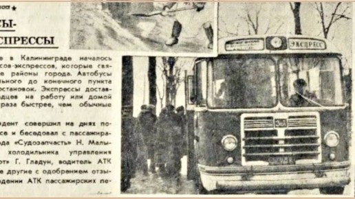 �� ������� ���������������� ����������