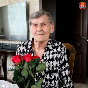 ������� 96 ��� ����������� �������� ����������� ��������������� ������� ���������� �������� �������