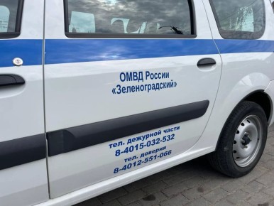 � ������������� �������� ������������� � ����� �������� � ����� � �� ����������