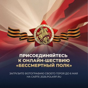 ��������� ���� ������ �� ������� � ����� ������������ ���� �������