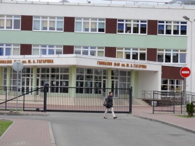 �������� � ������������ ����� ������� ����� ���������� ������