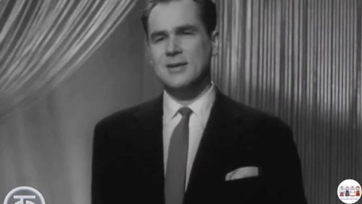 "� ���� ��������", ��������� ����� ���, 1959 ���