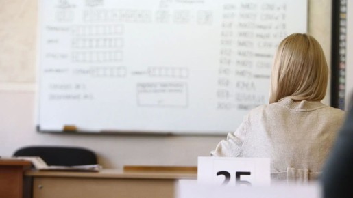 ��������� ������ ��������� ��������� � ��������