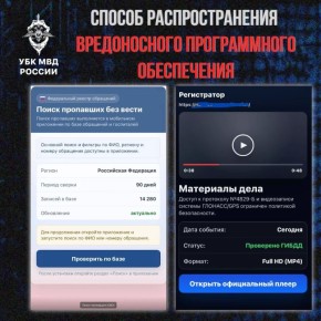 ��������� ����� ������ ��������� ������������� ������������ ������������� ����������� ����������� �����������