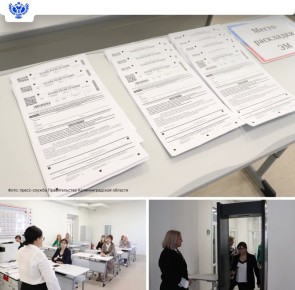 ��������� ������ ��������������� ���������� ������������� ����� ����� ������