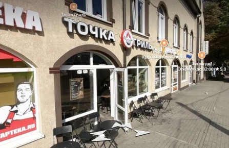 ������ ������ � ������������ ������� �� 90 �����