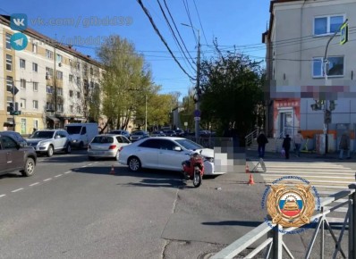 �� ����������� ����������, �������, 29.04.2026 �. � 16 ����� 33 ������ � ������ ������������ �� ����������� ���� �������� � �������-���������� ������� ��������� �������-������������ ������������