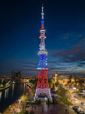 ����! ����! ���!�. ����� ������ �������� �� ��������� � ������������