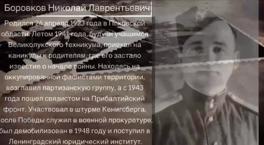 ������! ��������! ����������!