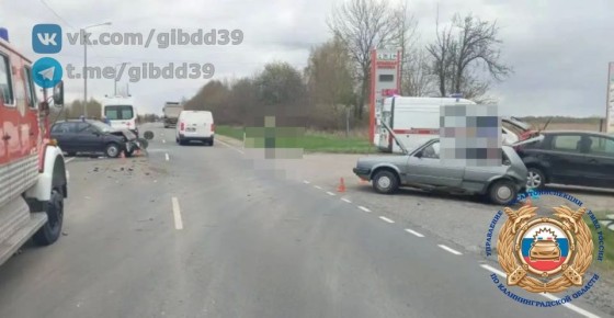 �� ����������� ����������, �������, 29.04.2026 �. � 11 ����� 54 ������ � ������������ ������ ���