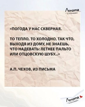 � �� �����, ��� ����� ����� ����� ��� �����������?