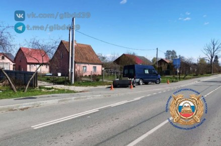 �� ����������� ����������, �������, 29.04.2026 �. � 13 ����� 19 ����� � ���������� ������, ���