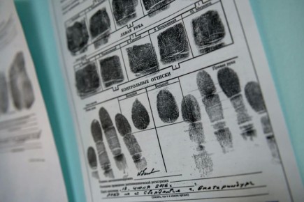 � ������ ������� ������ ������� �������� � �������� �� ������ ����� �������