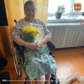������� 97 ��� ����������� ��������� ���� ���������� Ը������� �������������