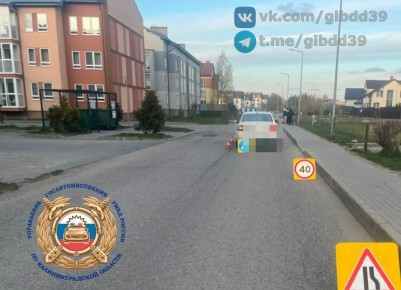 �� ����������� ����������, �������, 29.04.2026 �. � 19 ����� 20 ����� � ������ ������������� �� ����� ����������� � ������ ���� 5 ��������� �������-������������ ������������