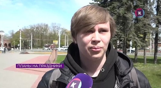 ������������� ����������, ��� ��������� �������� �� ������������ ��������