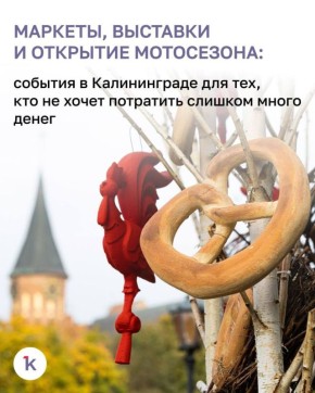 ��� �������� � ������� ��������? ��� ���, ��� �� ����� ������ ������ ����, � ������������ ������� �������, ������, �������� � �������� ������