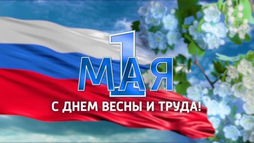 ������� ���� ������������ ����������� ���� � ���������� ����� � �����!