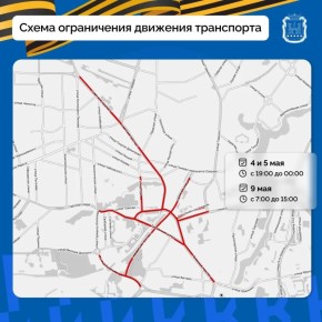 � ������������ � ��� ��������� � �� ����� �������������� ����������� ����� 9 ��� ������ ����� ���������
