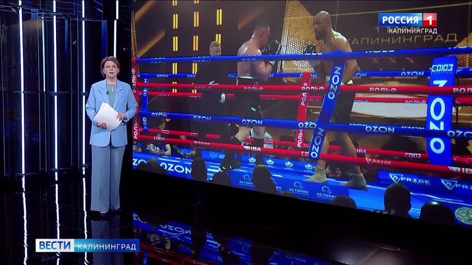 Спортивный май в Калининградской области открыла матчевая встреча по боксу, получившая название «Битва тяжеловесов»