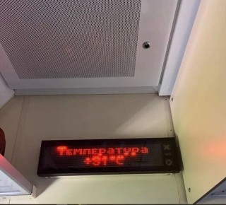 � ������ +32. ������������� ���������� �������������� kaskad.tv