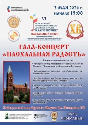 � ������������ ������ ��������� ������� � ����������� � ������ ����������� ����������� ������ VI ������������� ��������� ��������� �������� ������ ������������ ������� ������������ ����-������� ����������� ��������